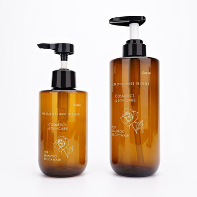 300ml 400ml 500ml 600mlの円形のこはく色のシャンプーのコンディショナーのプラスチック シャンプーのびん