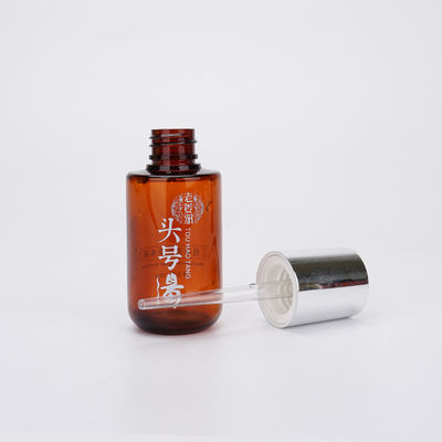 カスタマイズされた卸し売りこはく色50ml 300mlペット プラスチック ローション ポンプは包装に吹きかける