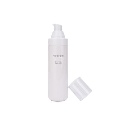 30ml 50ml 80ml 100mlのSkincareのびんセットのためのクリーム色のプラスチックびんのローションの瓶