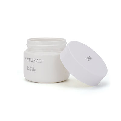 30ml 50ml 80ml 100mlのSkincareのびんセットのためのクリーム色のプラスチックびんのローションの瓶
