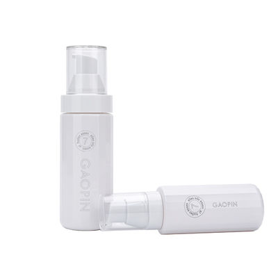 15g 20gの化粧品の瓶を包む白いPETGのプラスチック ローションのびんSkincare