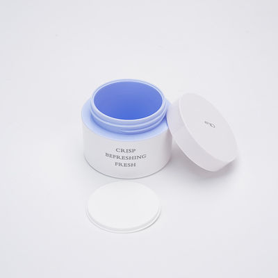 15g 20gの化粧品の瓶を包む白いPETGのプラスチック ローションのびんSkincare